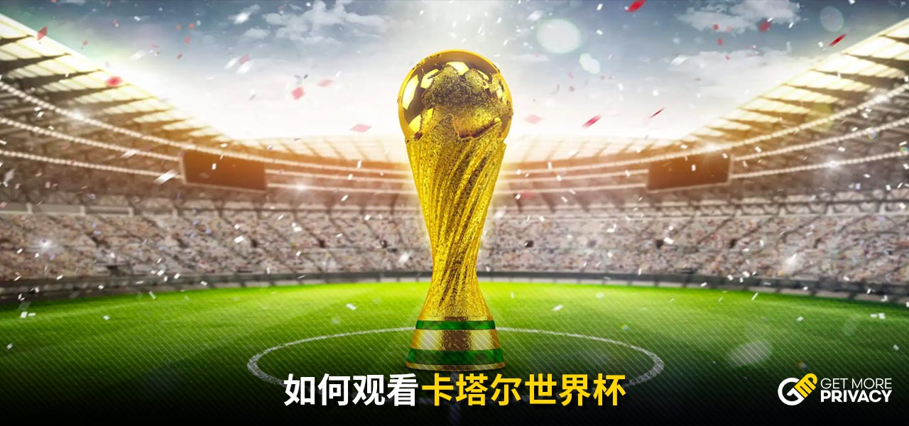 这种策略强
